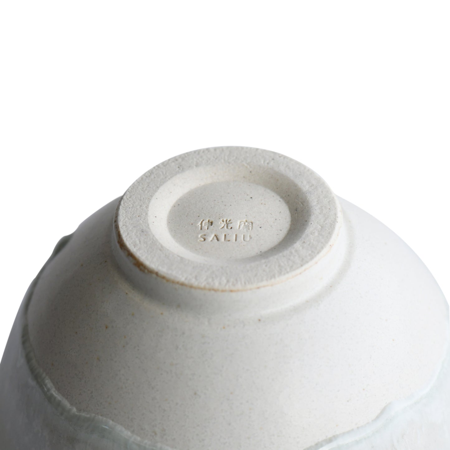 Hakusei Frosted White Matcha Bowl by Shinko Kiln