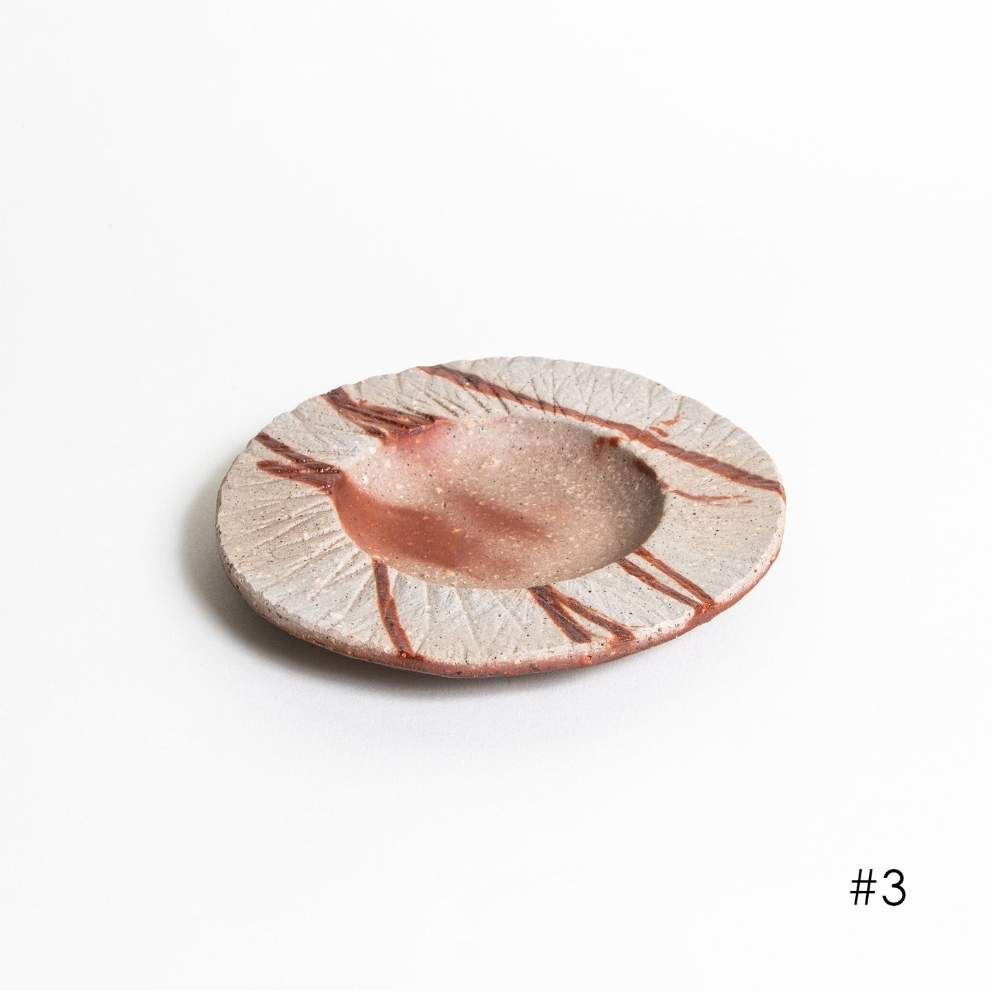 Seiren Mini Plate