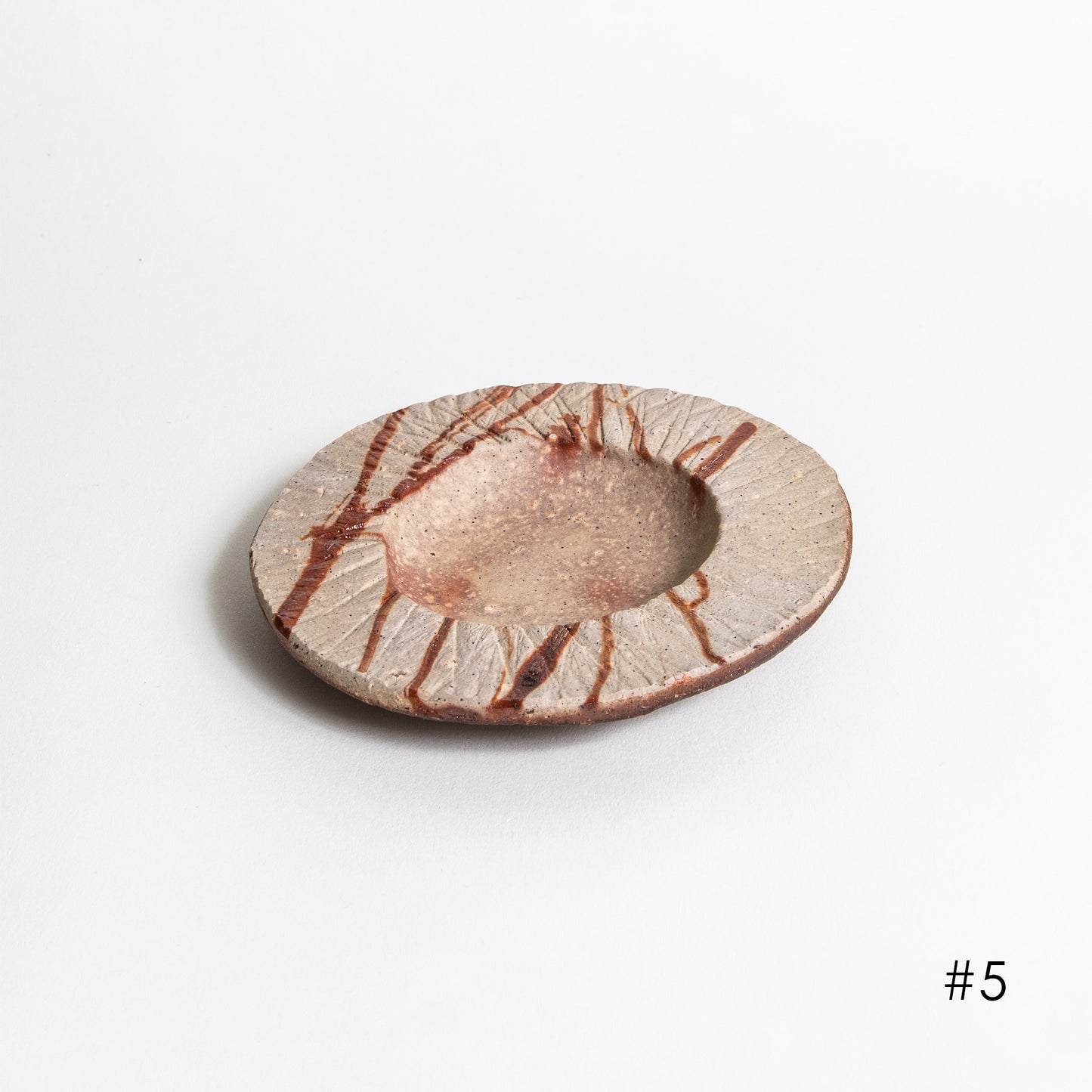 Seiren Mini Plate
