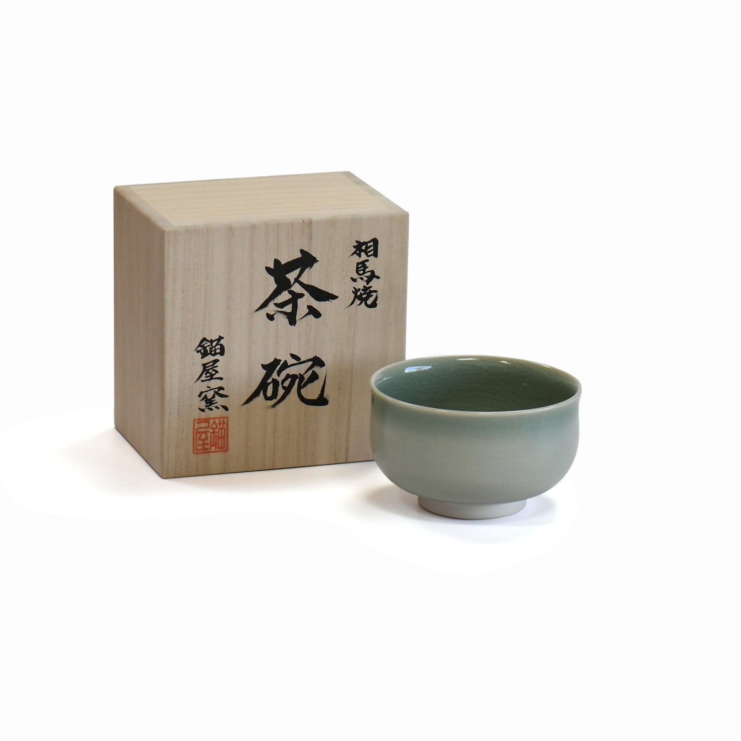 Seisui Matcha Bowl by Shinichi Yamada