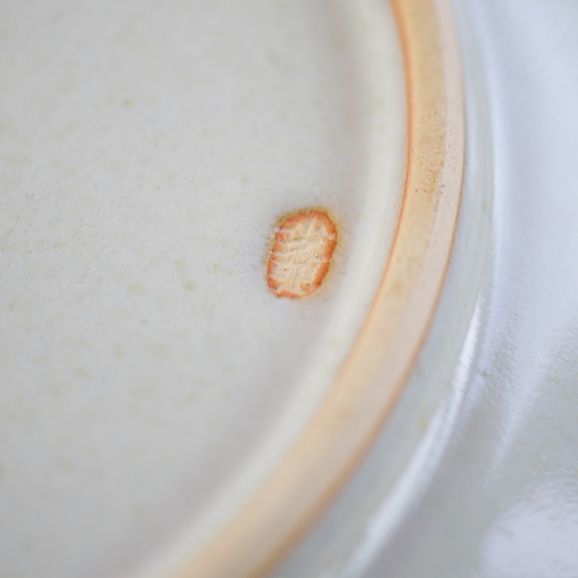 There is the artist's signature on the back.