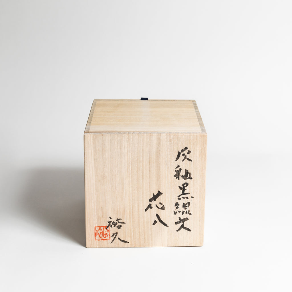 Miyabi | Handmade Anagama Vase